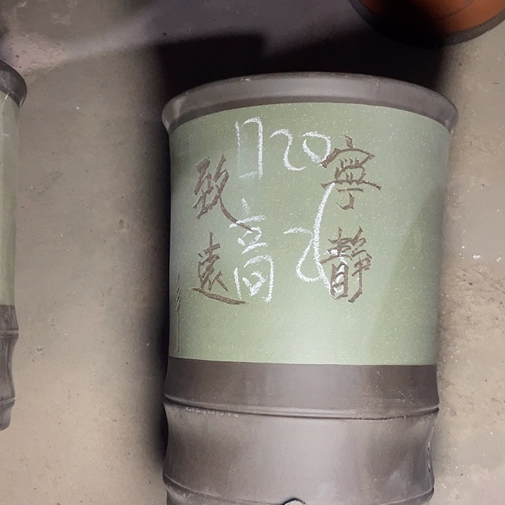 红陶紫砂紫砂紫砂