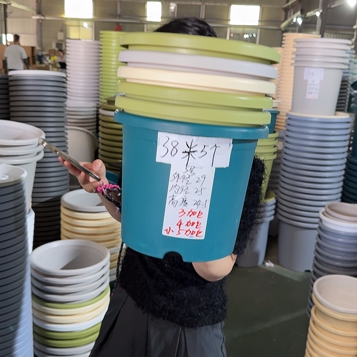 微瑕5#果绿6个无托