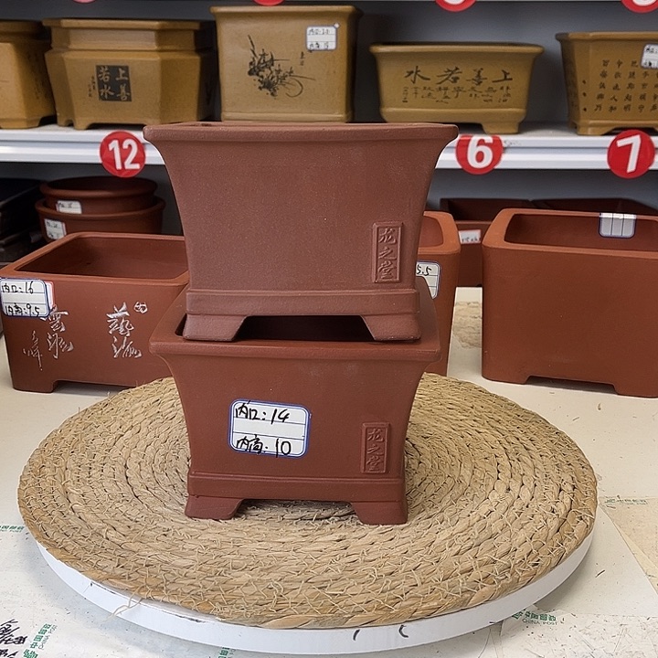 紫砂花盆紫砂艺术