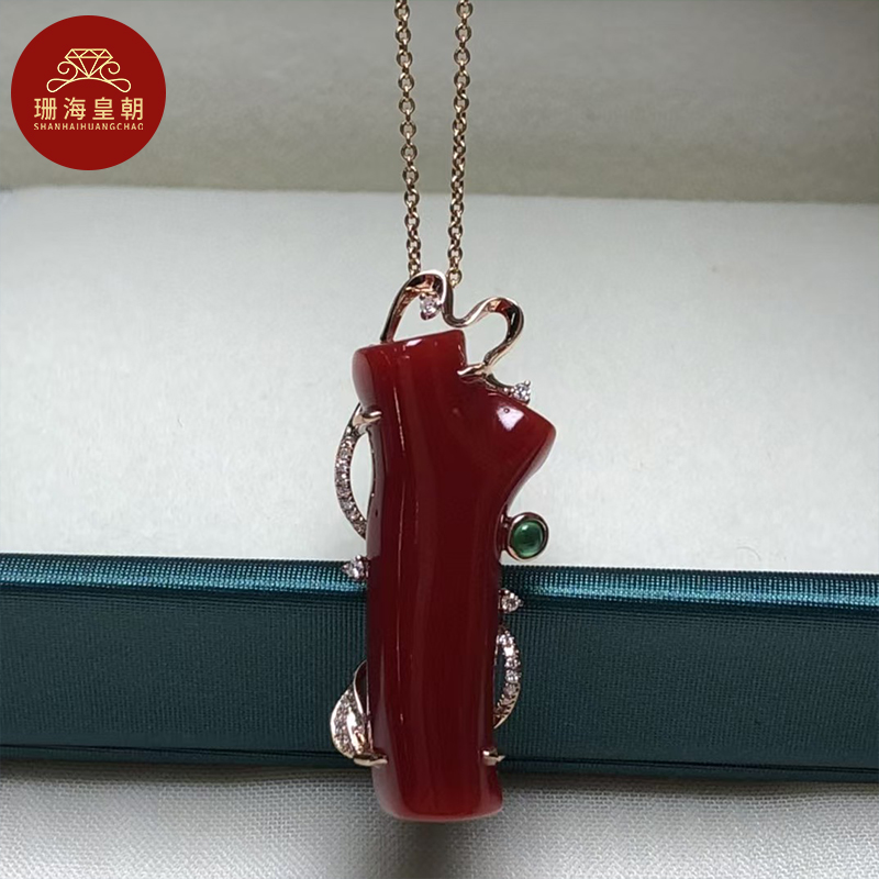 非金属木质吊坠 珊海皇朝AK原枝吊坠k18镶送老婆尺寸13.1x31.9mm