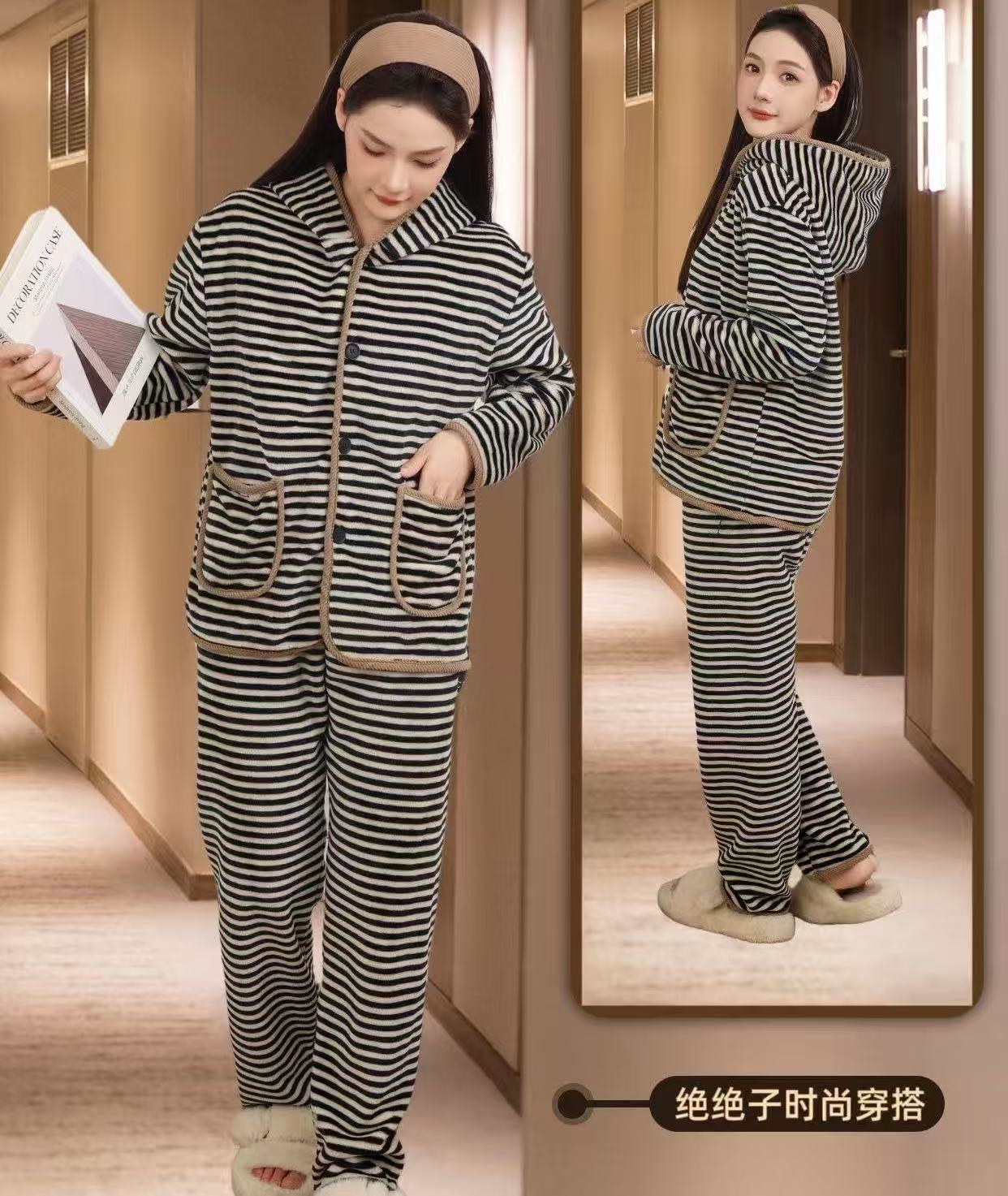 07 【上衣+裤子】秋冬女士条纹保暖家居服睡衣套装 F07