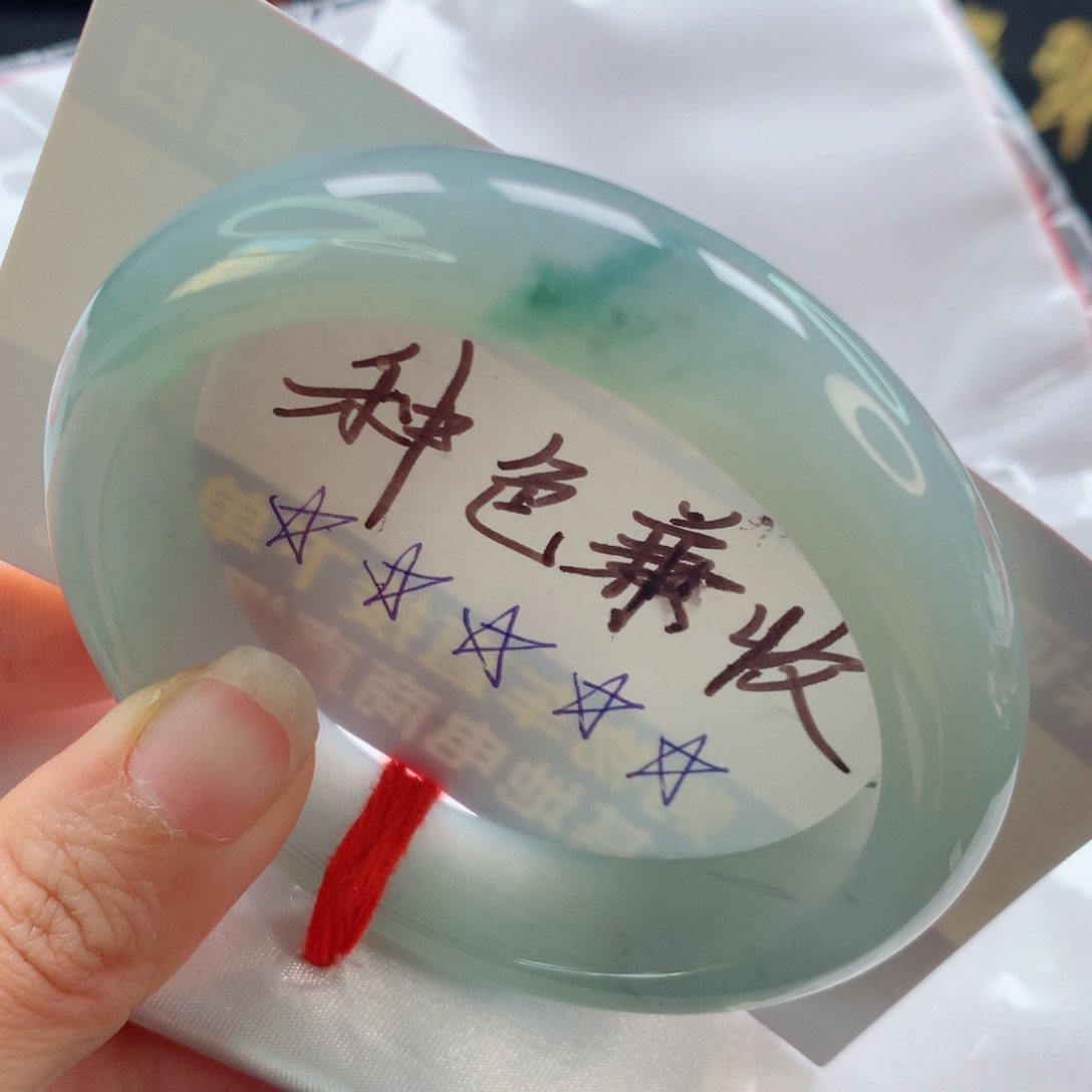 未镶嵌手镯翡翠湖水绿飘花