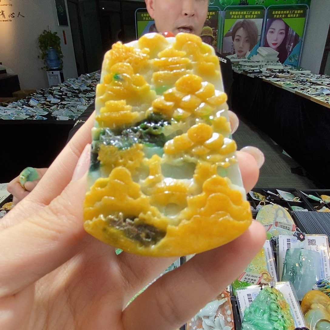 颈饰未镶嵌翡翠翡翠