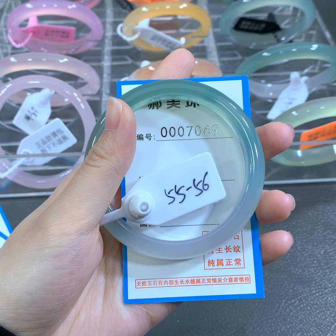 玛瑙/玉髓合金手镯手镯