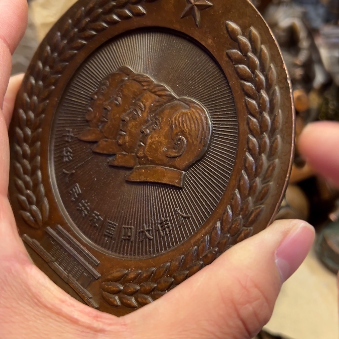 铜器工艺百货艺品专属链接