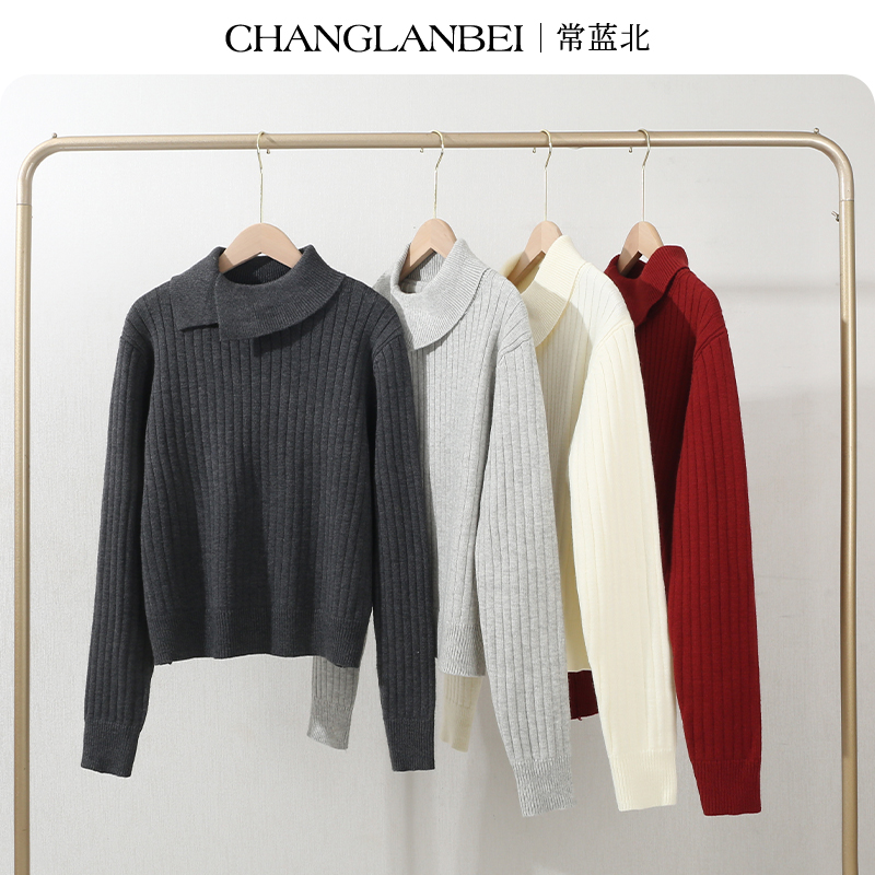 【常蓝北】秋季新款修身女士时尚休闲百搭保暖翻领长袖针织衫