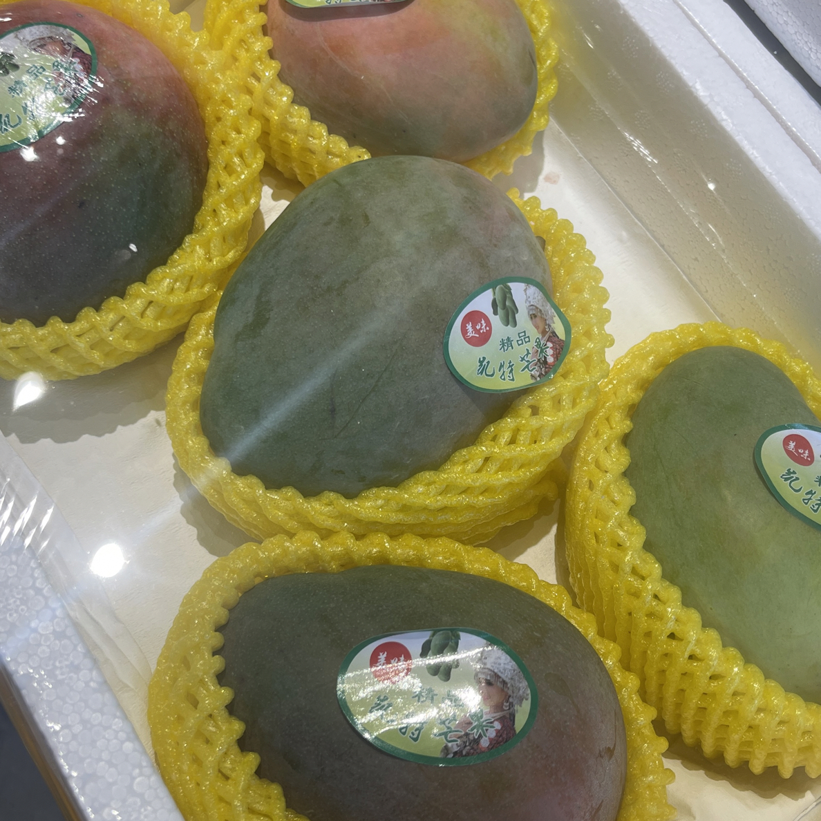 云南凯特芒果一箱