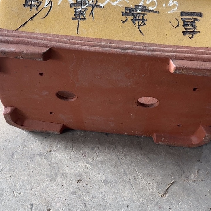 紫砂花盆150-2。               