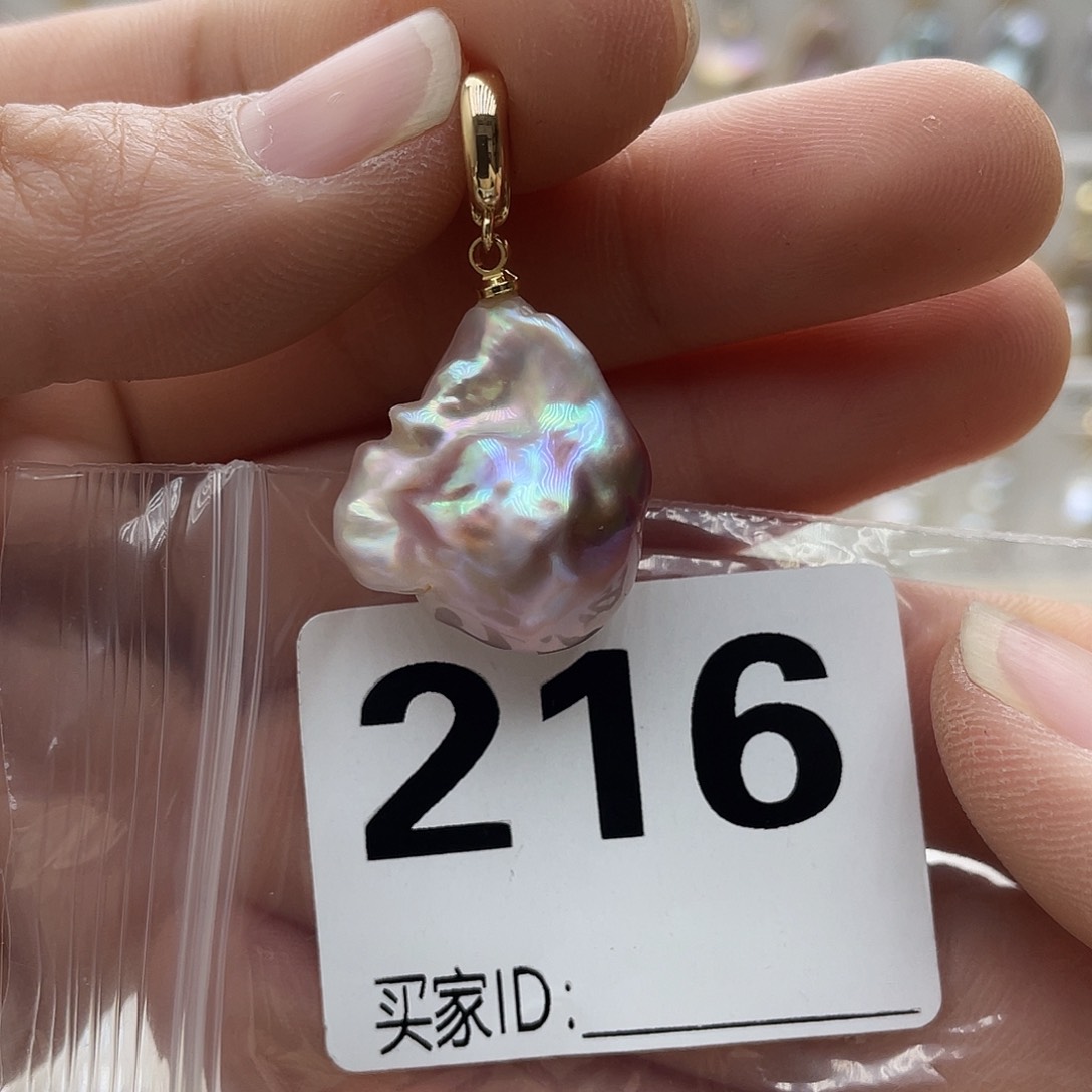 淡水珍珠颈饰未镶嵌