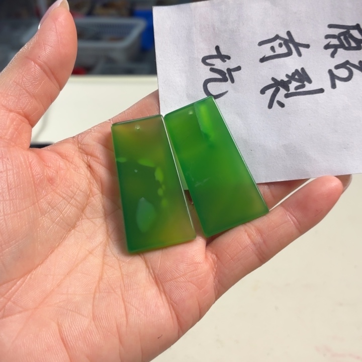 未镶嵌吊坠(不含链)玛瑙/玉髓