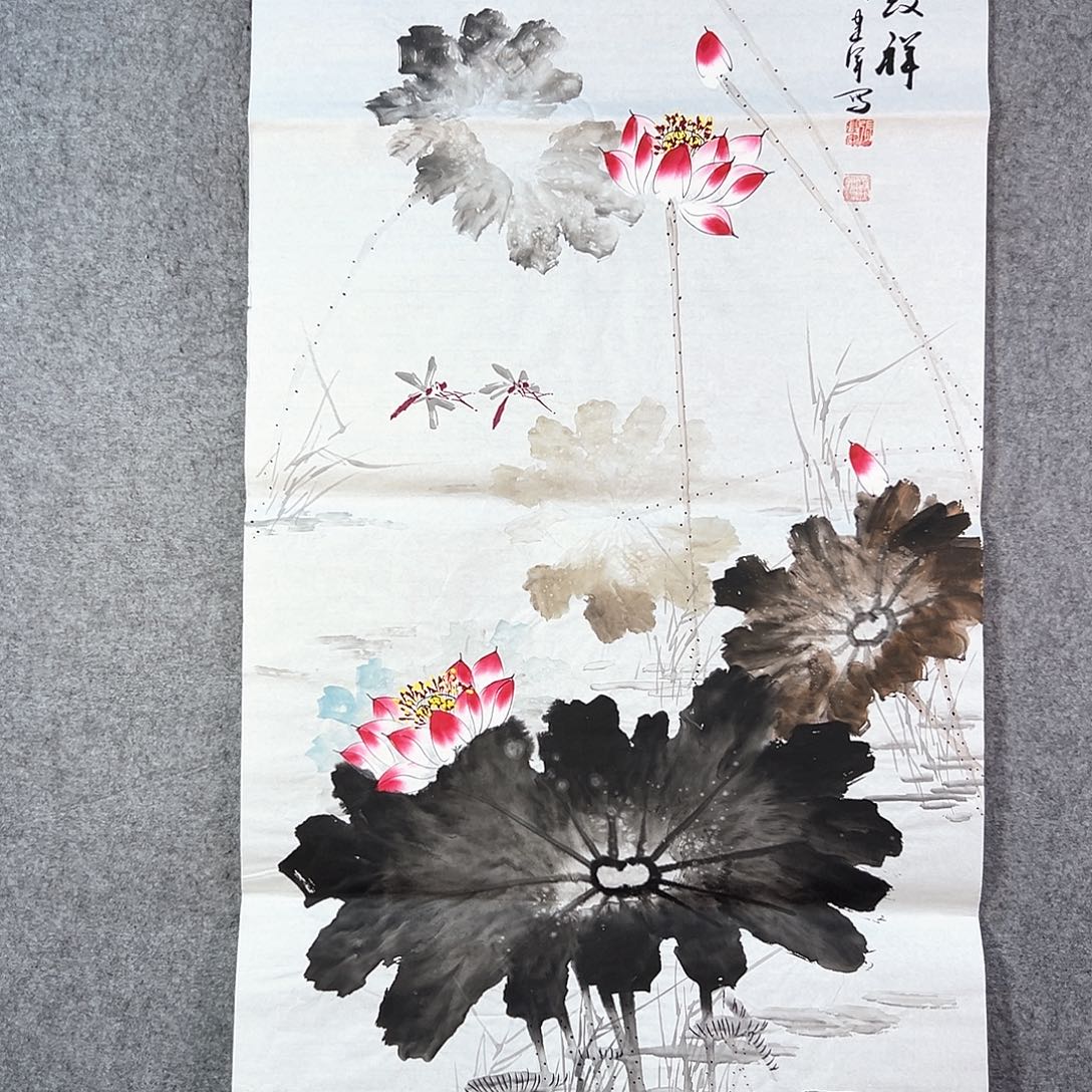 国画392 花鸟等动物为主养护品种