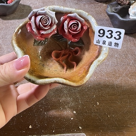 瓷片柴烧柴烧柴烧933