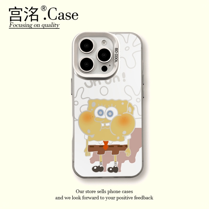 可爱no海绵宝宝彩银壳适用于iPhone苹果17手机壳华为oppo小米手机
