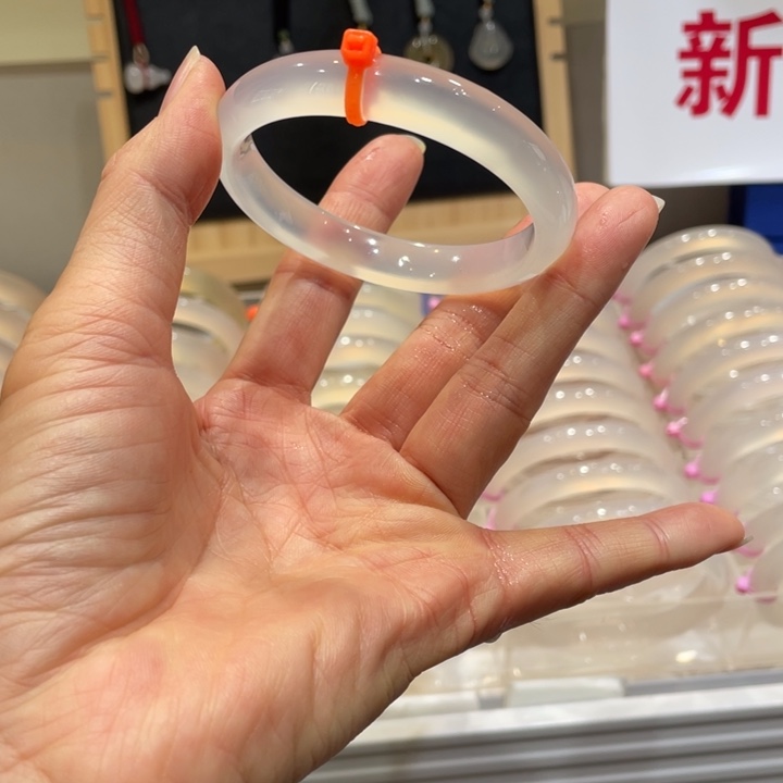 ****玛瑙/玉髓未镶嵌手镯@定向白月光@【55.5】