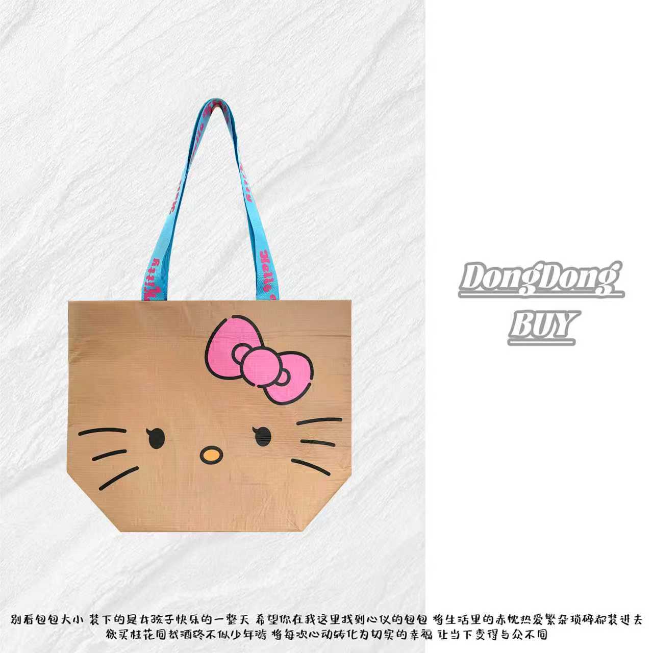 【董你心意】简约风黑皮猫猫卡通手拎单肩小托特斜挎包