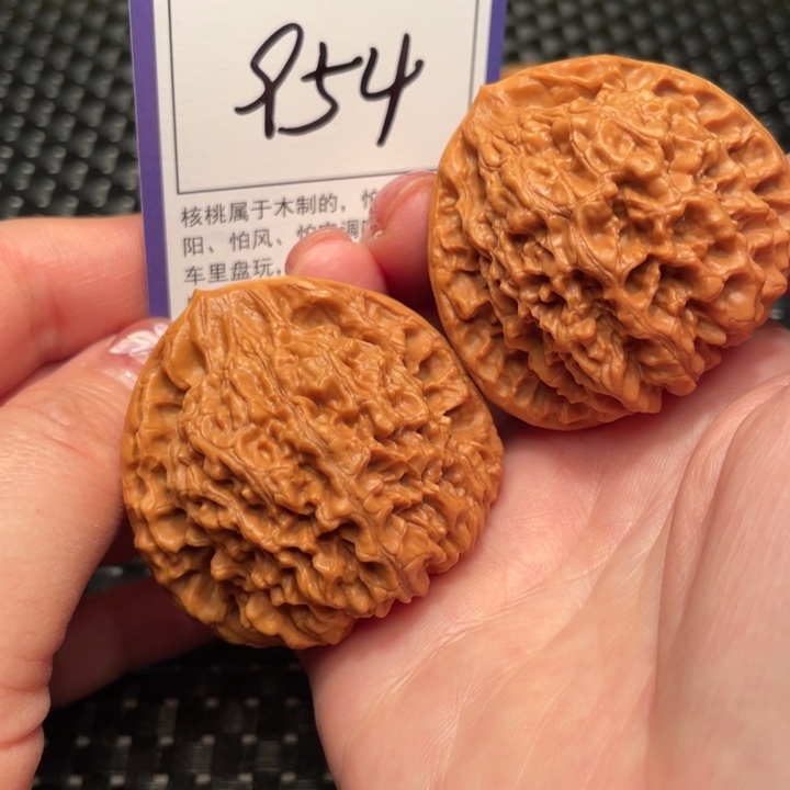 文玩核桃把件48官帽954