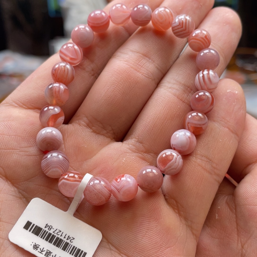 南红玛瑙单圈未镶嵌8mm➕小庄红白缠