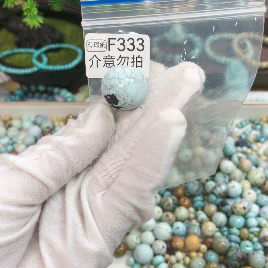 【闪购商品】南红玛瑙未镶嵌珠宝奇石