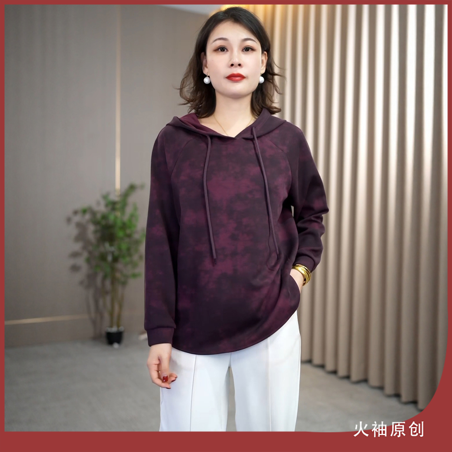 火袖G1719中老年妈妈装连帽卫衣女早秋新款宽松显瘦气质印花小衫