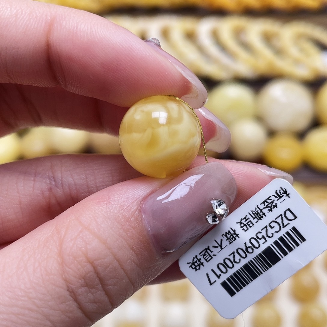 琥珀未镶嵌裸石14.1mm圆珠瑕