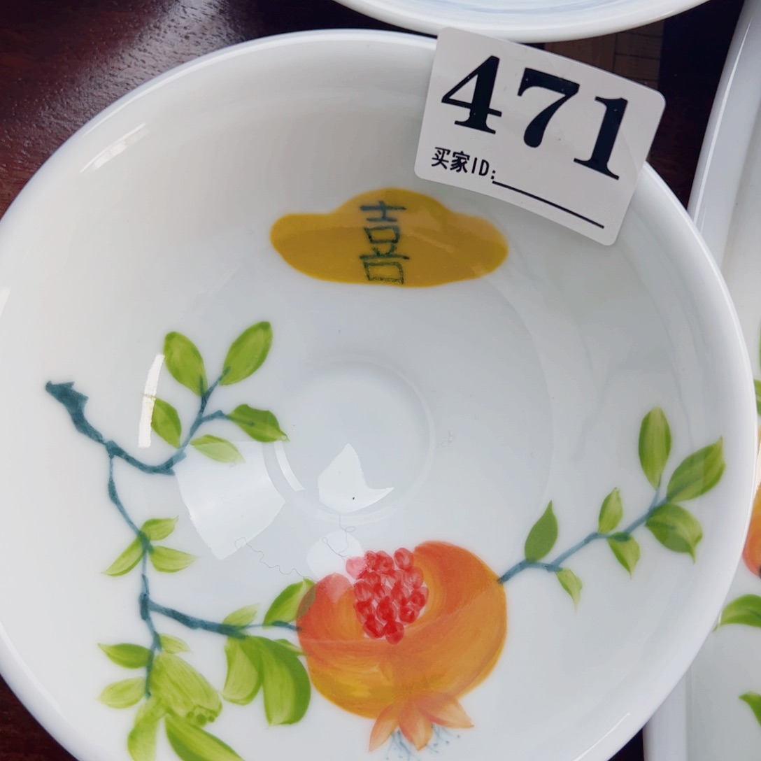 景德镇陶瓷手工手绘制作