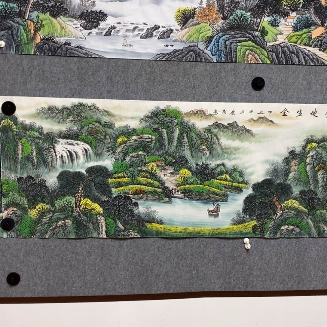 国画爱****呀1.75米长的宝地生金