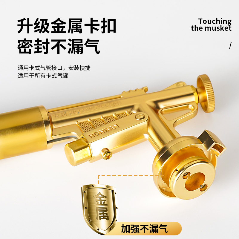 喷火枪喷火手持喷枪火枪气罐喷火枪喷火枪卡式气罐全铜可倒置喷枪