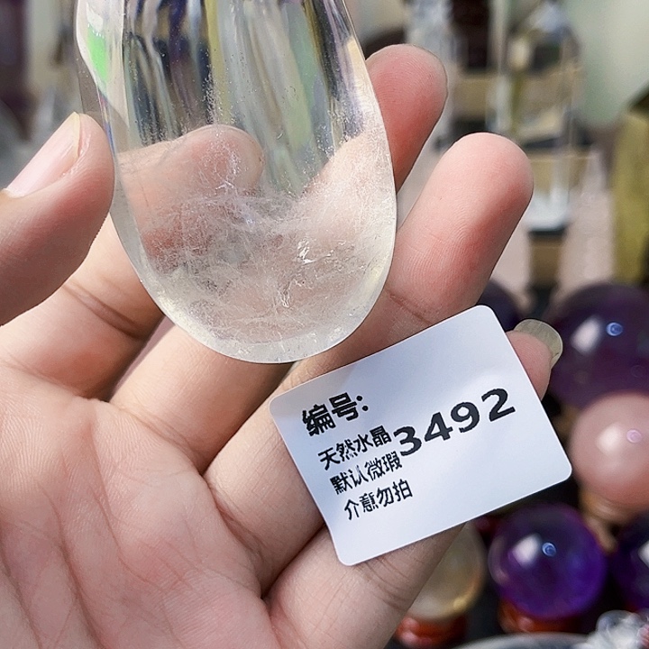 未镶嵌吊坠(不含链)水晶手握
