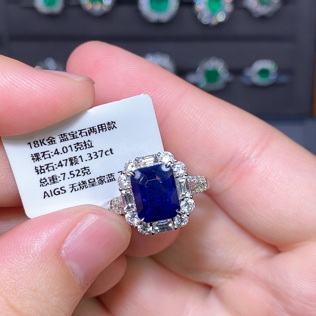 戒指蓝宝石18K金镶嵌