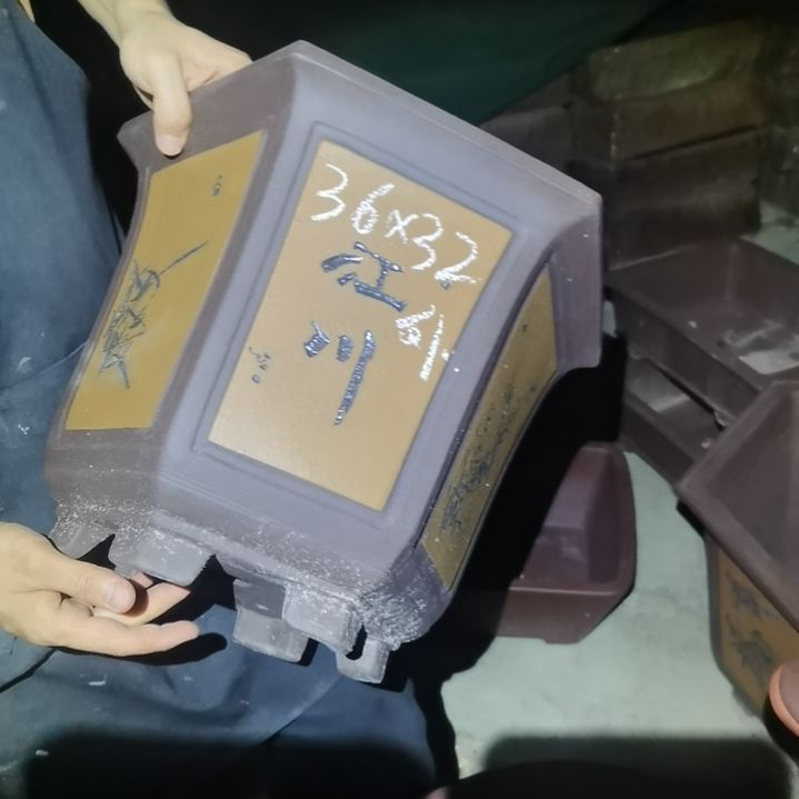 紫砂花盆紫砂花盆放漏大促进