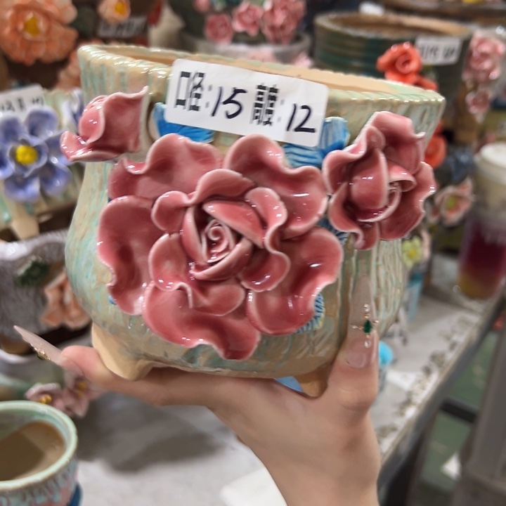拍满18.8包邮发货