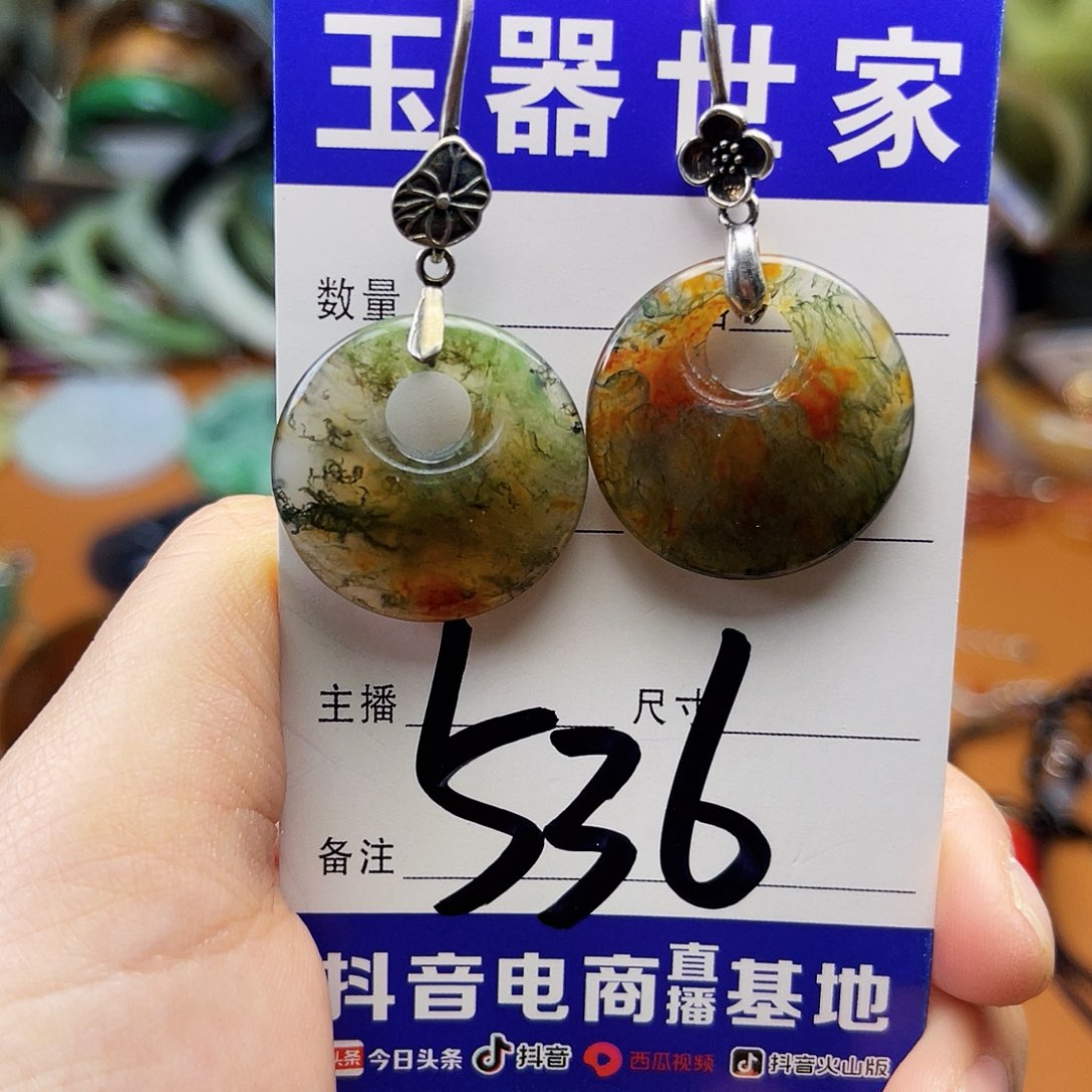 蛇纹石玉颈饰银S925镶嵌