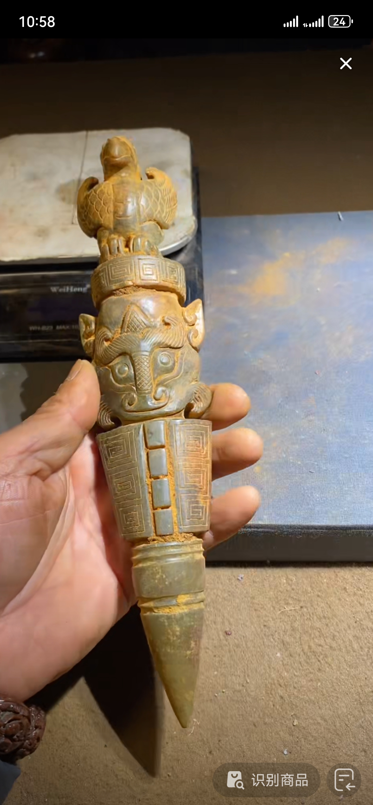 和田玉手把件牌子吊坠摆件收藏件