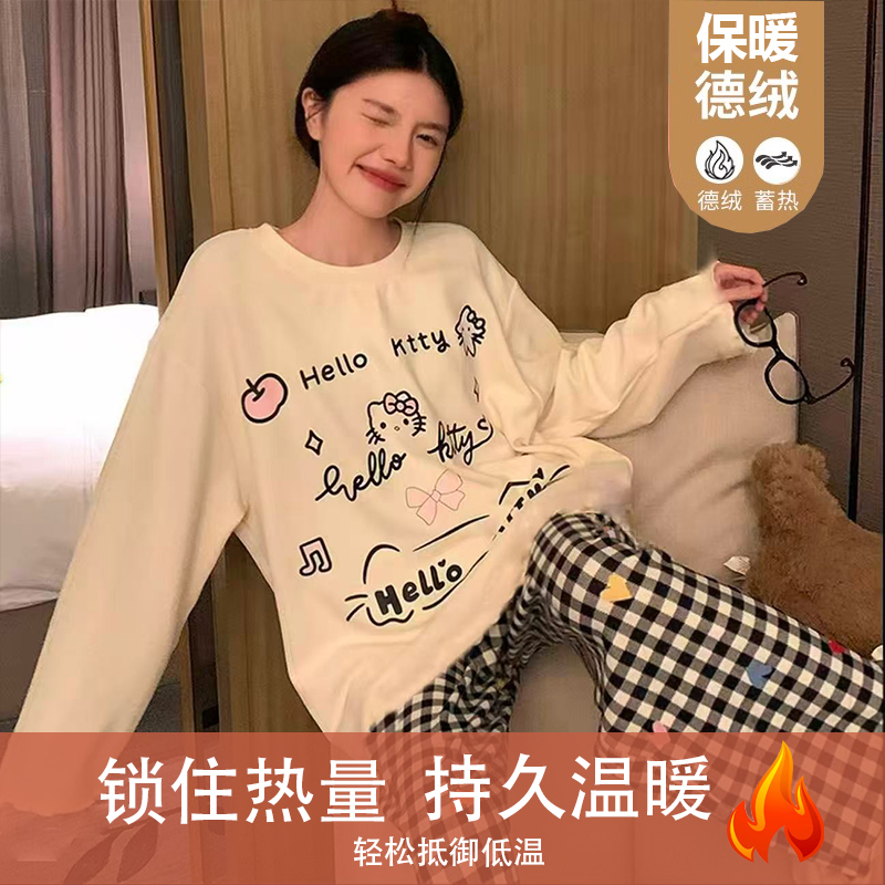【德绒圆领米白字母猫】秋冬德绒长袖加厚甜美少女睡衣家居服套装