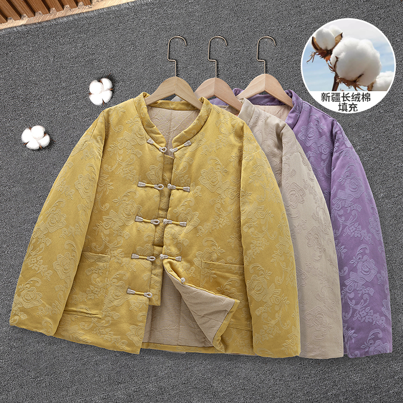 2025冬季新款纯棉花棉服老布提花国风立领盘扣棉花袄女士外穿上衣