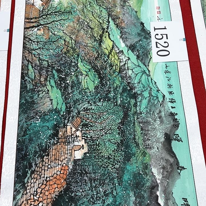 国画福利多多开心快乐