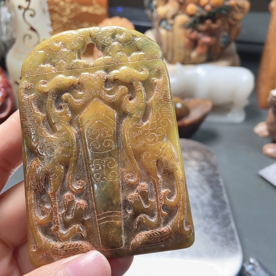 和田玉未镶嵌挂件