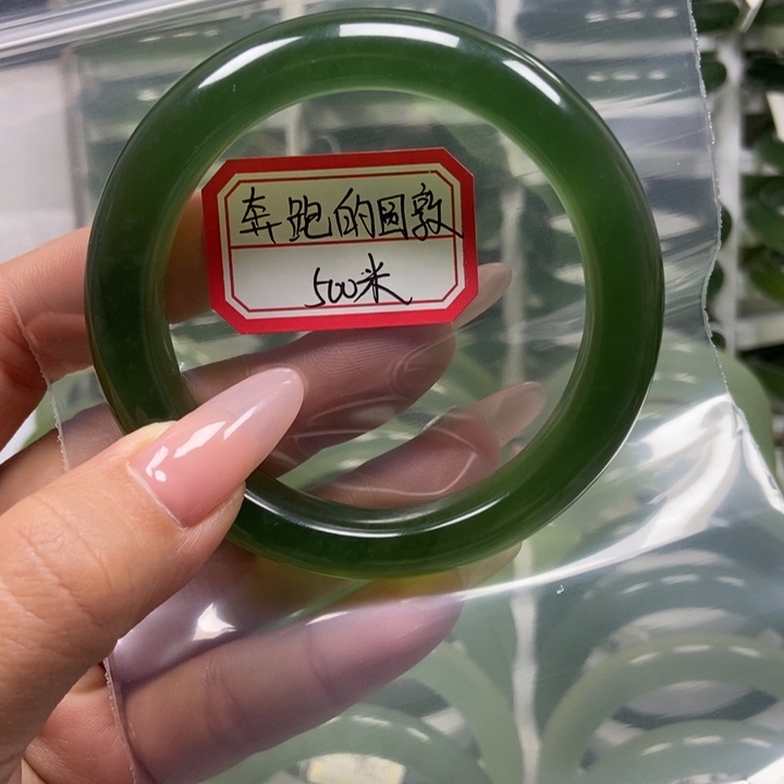 岫玉未镶嵌手镯天然岫玉手镯