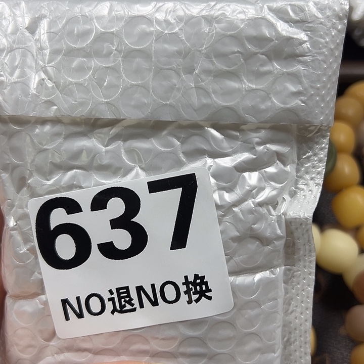 ****吊坠菩提根/象牙果