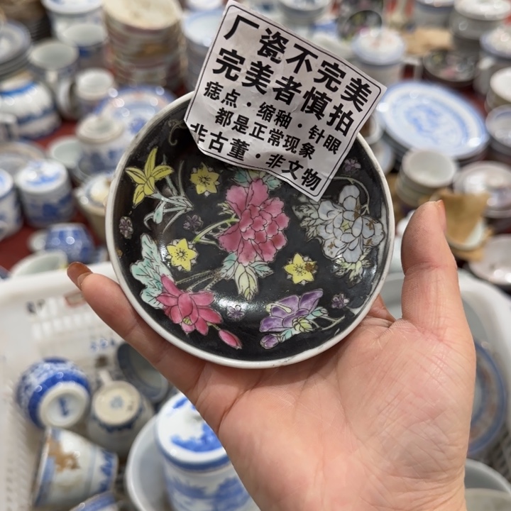 摆件陶景德镇陶瓷艺术品