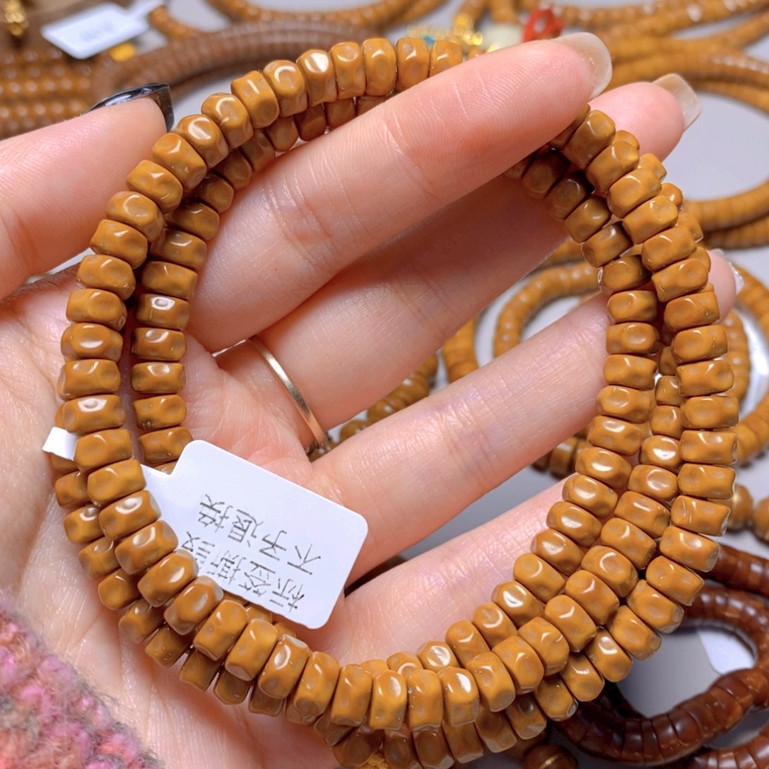 紫金鼠手串6.鼠尖料无相药片脖挂6.9