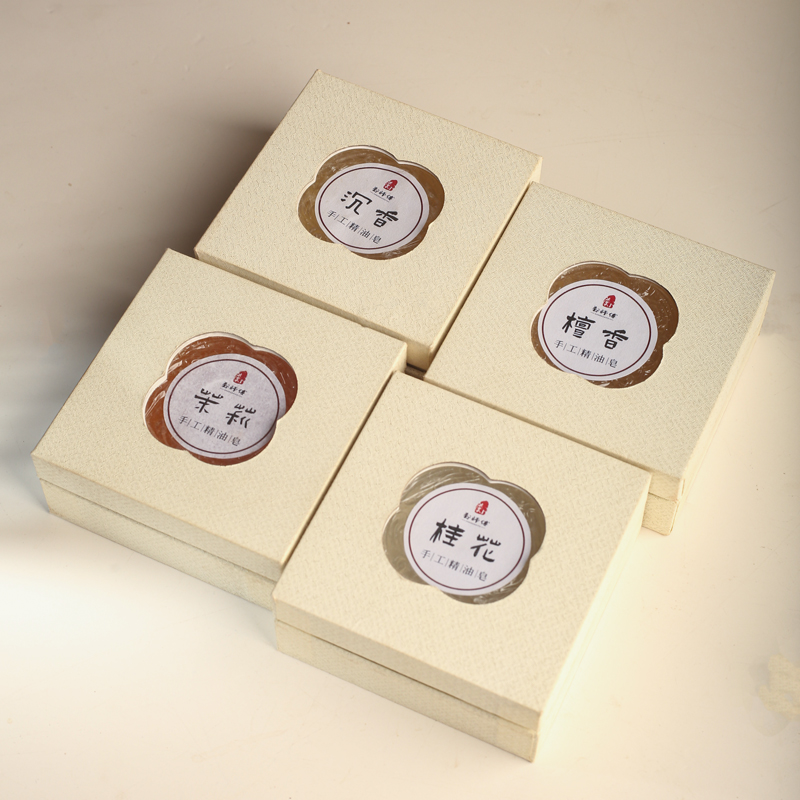 【郑师傅】手工精油皂沐浴香皂沉香檀香天然香薰香固体家用沉香皂