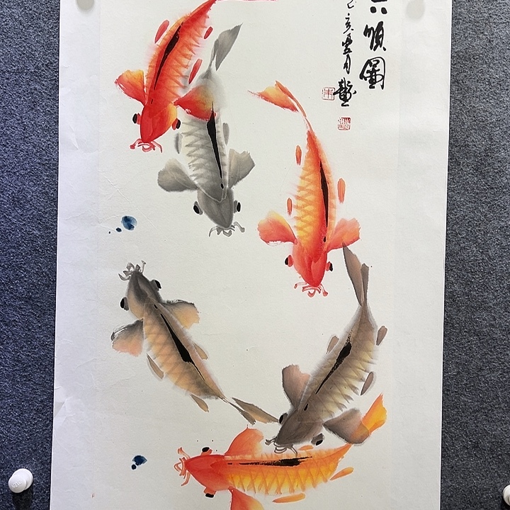 国画知鱼之乐纯手绘