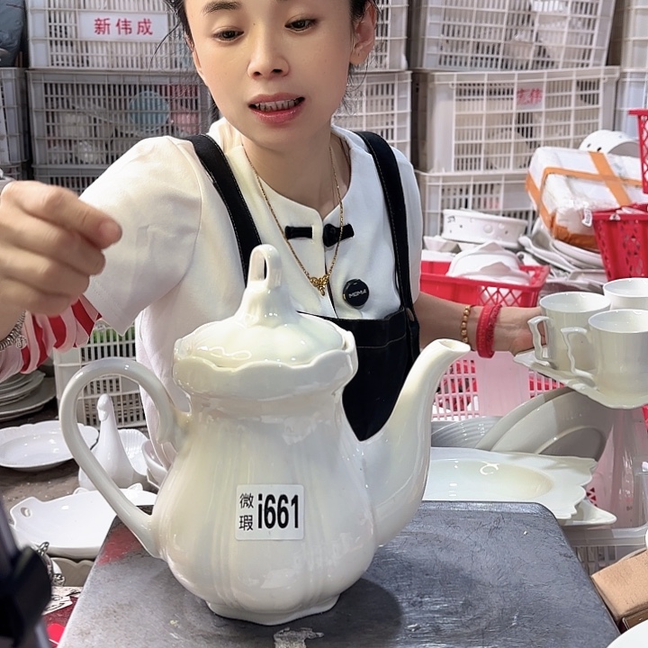 盘微瑕产品………南瓜壶一个