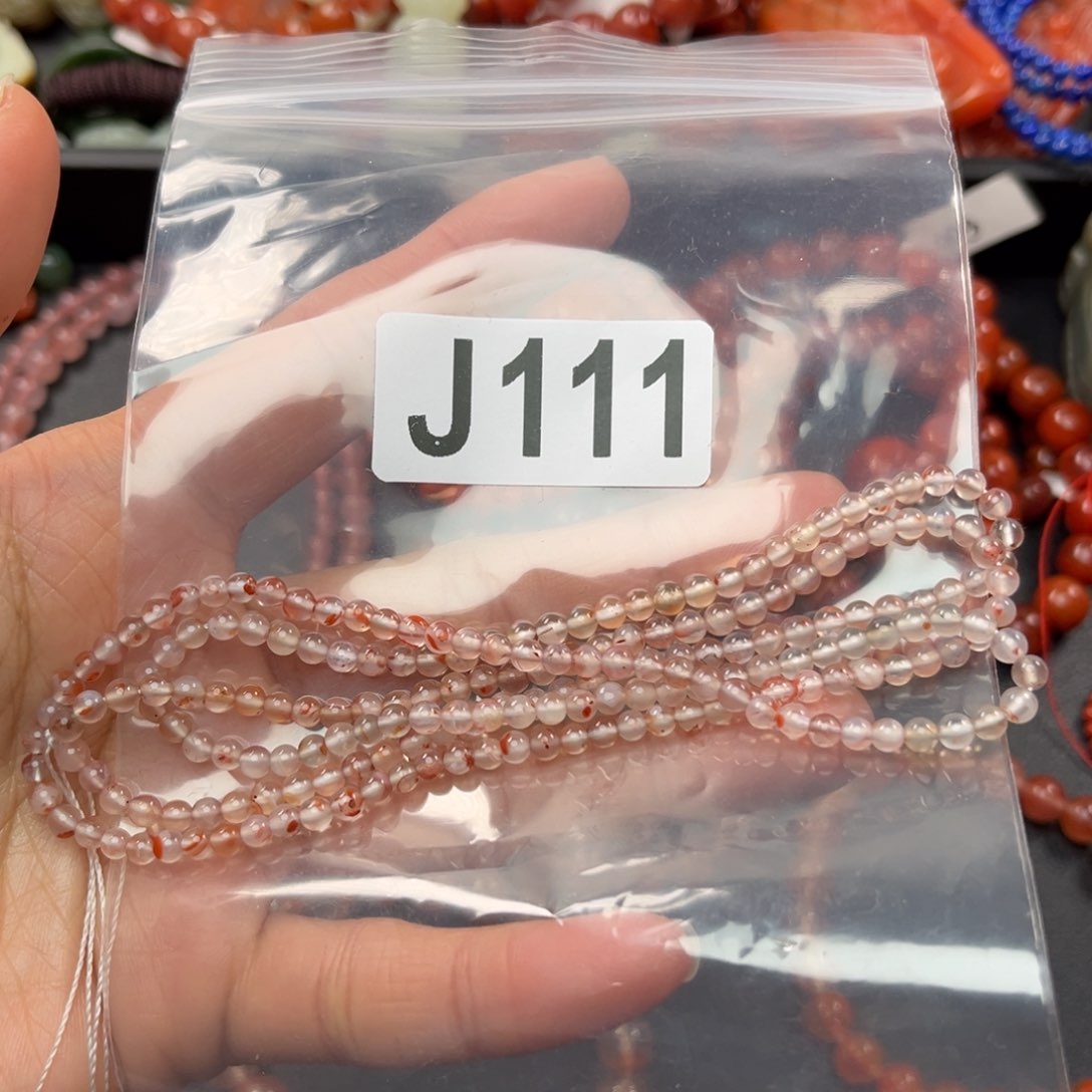 南红玛瑙珠宝奇石未镶嵌3+