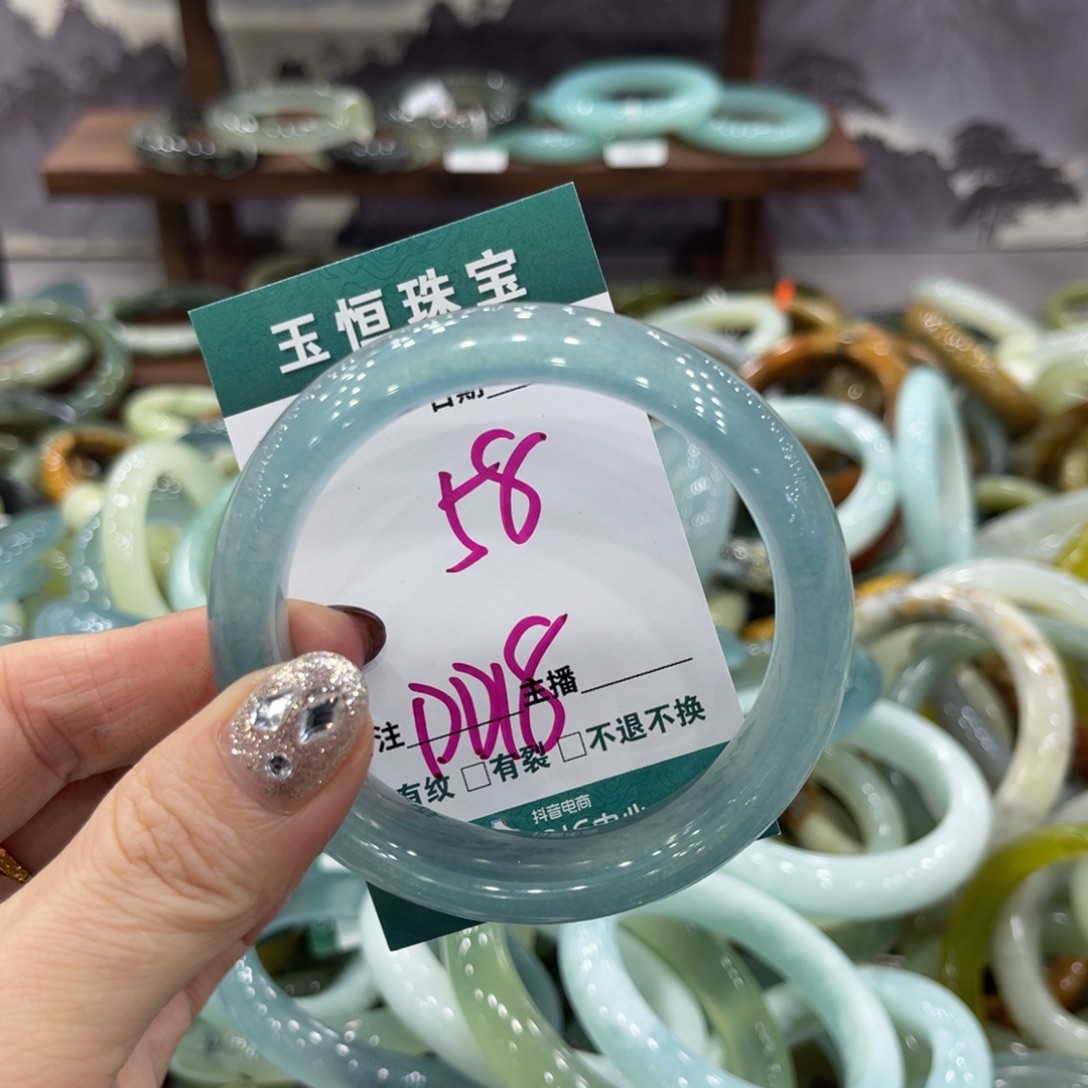岫玉未镶嵌手镯手镯