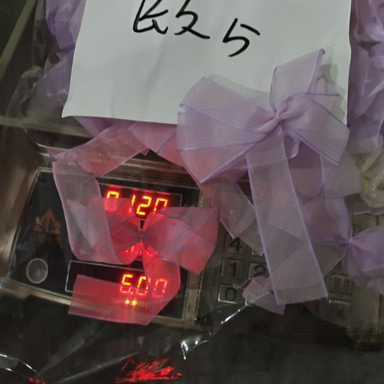 手工Diy配件辅料123