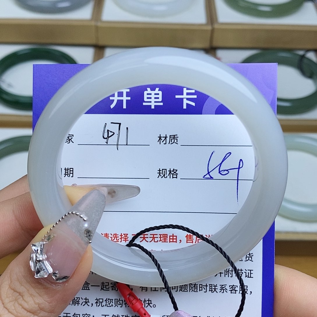 和田玉手镯未镶嵌QD