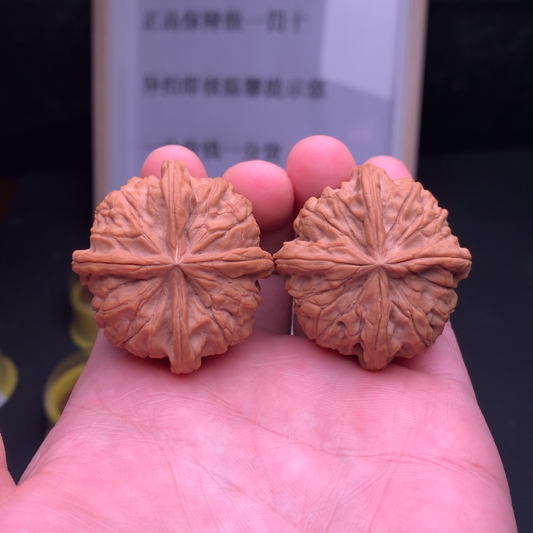 文玩核桃吊坠金钱底四棱