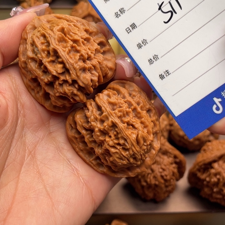 文玩核桃吊坠511号40南疆